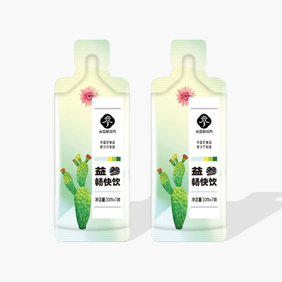 益参畅快饮