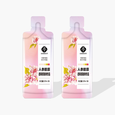 人参胶原透明质酸钠饮品